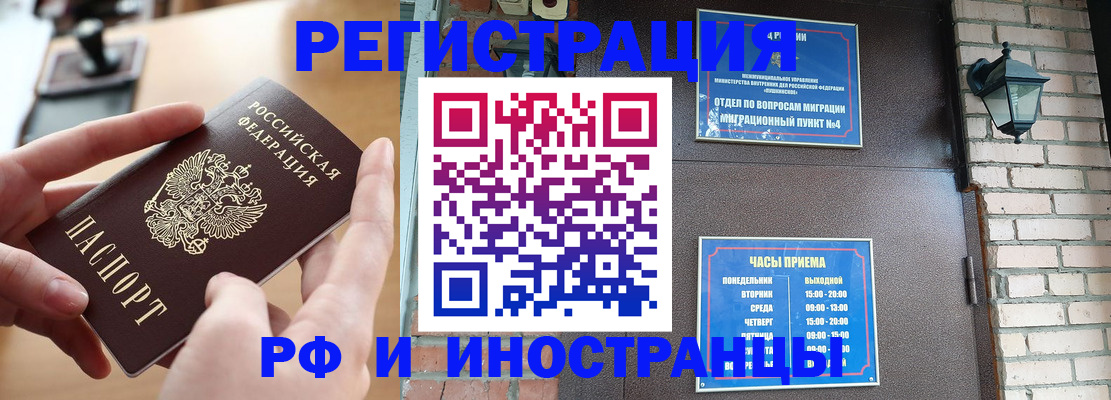 форма 3 в Чайковском